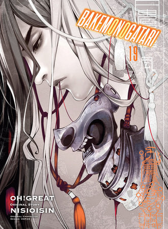 BAKEMONOGATARI (manga) 19 Paperback by NISIOISIN
