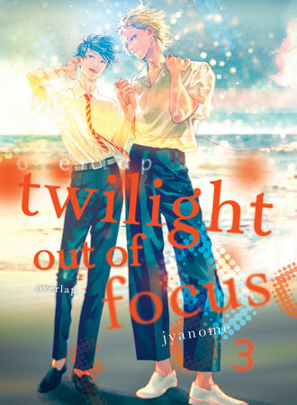 Twilight Out of Focus 3: Overlap Paperback by Jyanome