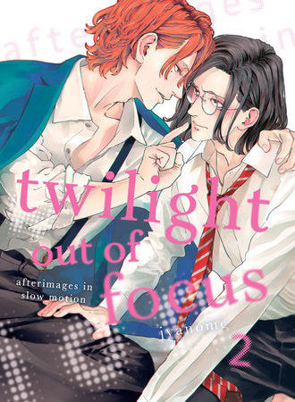 Twilight Out of Focus 2: Afterimages in Slow Motion Paperback by Jyanome