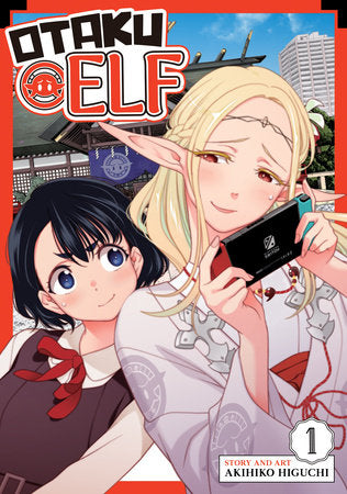 Otaku Elf Vol. 1 Paperback by Akihiko Higuchi