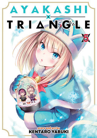 Ayakashi Triangle Vol. 5 Paperback by Kentaro Yabuki