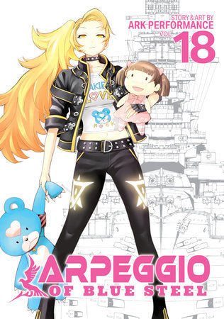 Arpeggio of Blue Steel Vol. 18 Paperback by Ark Performance