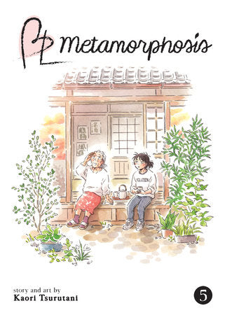 BL Metamorphosis Vol. 5 Paperback by Kaori Tsurutani