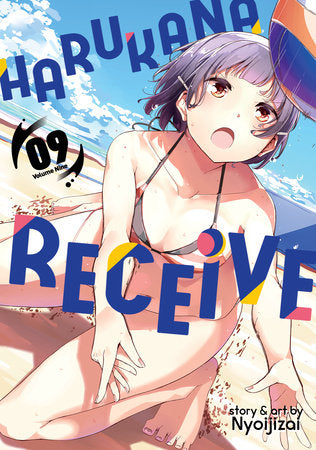 Harukana Receive Vol. 9 Paperback by Nyoijizai