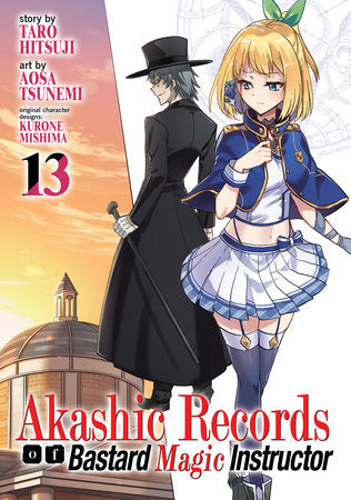 Akashic Records of Bastard Magic Instructor Vol. 13 Paperback by Hitsuji Tarou; Illustrated by Tsunemi Aosa; Character Designs by Kurone Mishima