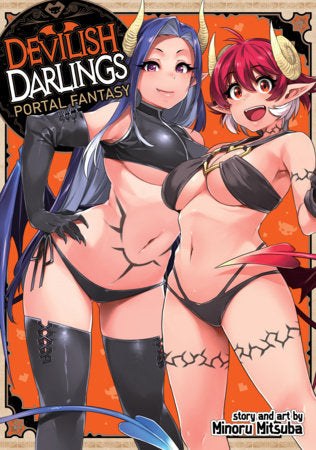 Devilish Darlings: Portal Fantasy Paperback by Minoru Mitsuba