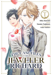 The Case Files of Jeweler Richard (Manga) Vol. 1 Paperback by Nanako Tsujimura; Illustrated by Mika Akatsuki; Character Designs by Utako Yukih iro