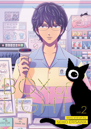 Box of Light Vol. 2 Paperback by Seiko Erisawa
