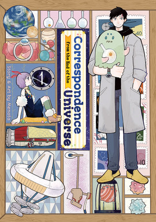 Correspondence from the End of the Universe Vol. 1 Paperback by Menota