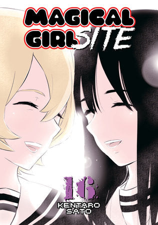 Magical Girl Site Vol. 16 Paperback by Kentaro Sato