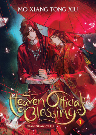 Heaven Official's Blessing: Tian Guan Ci Fu (Novel) Vol. 1 Paperback by Mo Xiang Tong Xiu; Cover art by tai3_3; Illustrated by ZeldaCW; Translated by Suika with editor Pengie