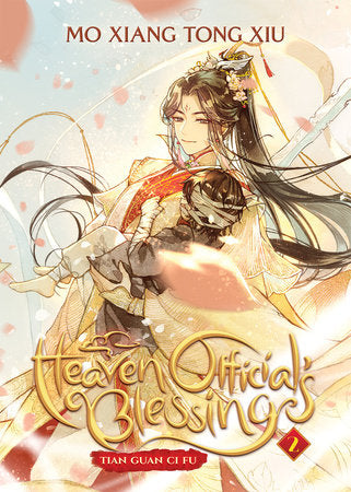 Heaven Official's Blessing: Tian Guan Ci Fu (Novel) Vol. 2 Paperback by Mo Xiang Tong Xiu; Cover art by tai3_3; Illustrated by ZeldaCW; Translated by Suika with editor Pengie