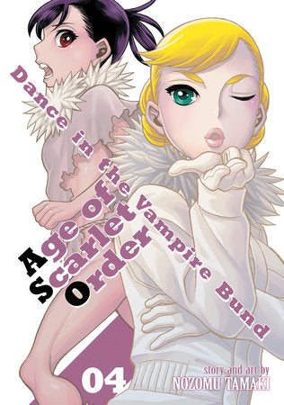 Dance in the Vampire Bund: Age of Scarlet Order Vol. 4 Paperback by Nozomu Tamaki
