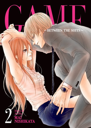 GAME: Between the Suits Vol. 2 Paperback by Mai Nishikata