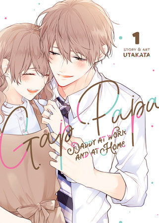 Gap Papa: Daddy at Work and at Home Vol. 1 Paperback by Utakata