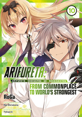 Arifureta: From Commonplace to World's Strongest (Manga) Vol. 10 Paperback by Ryo Shirakome