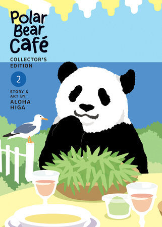 Polar Bear Café: Collector's Edition Vol. 2 Paperback by Aloha Higa