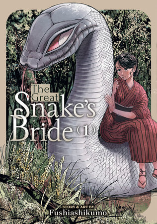 The Great Snake's Bride Vol. 1 Paperback by Fushiashikumo