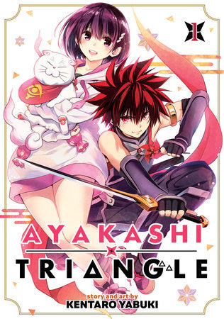 Ayakashi Triangle Vol. 1 Paperback by Kentaro Yabuki