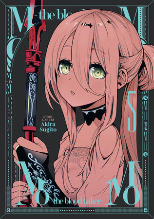 MoMo -the blood taker- Vol. 5 Paperback by Akira Sugito