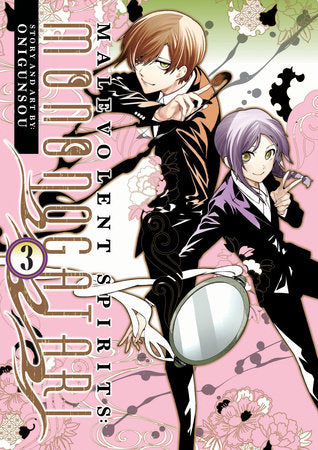 Malevolent Spirits: Mononogatari Vol. 3 Paperback by Onigunsou