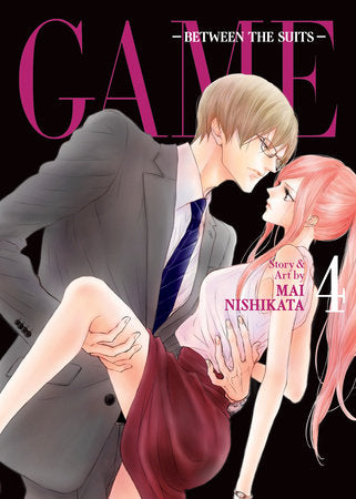 GAME: Between the Suits Vol. 4 Paperback by Mai Nishikata