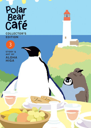 Polar Bear Café: Collector's Edition Vol. 3 Paperback by Aloha Higa