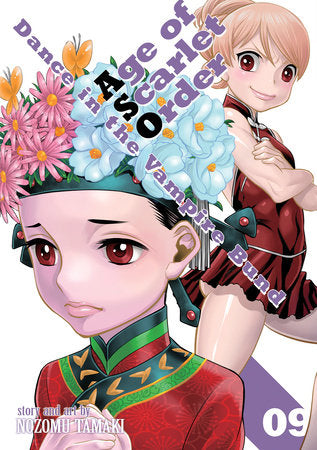 Dance in the Vampire Bund: Age of Scarlet Order Vol. 9 Paperback by Nozomu Tamaki