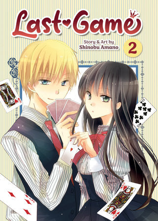 Last Game Vol. 2 Paperback by Shinobu Amano