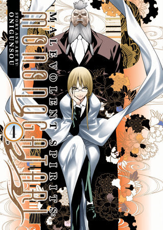 Malevolent Spirits: Mononogatari Vol. 4 Paperback by Onigunsou