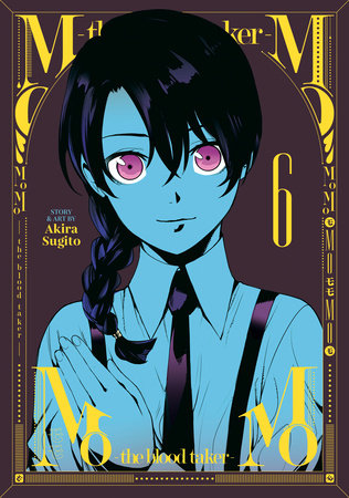 MoMo -the blood taker- Vol. 6 Paperback by Akira Sugito
