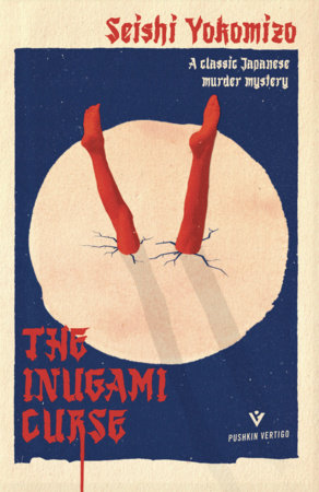 The Inugami Curse Paperback by Seishi Yokomizo