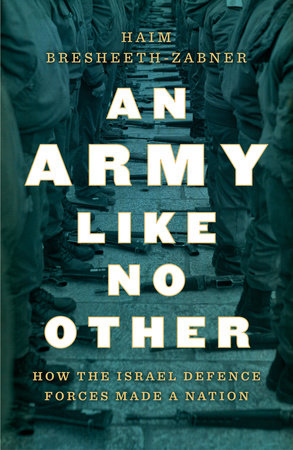 An Army Like No Other Hardcover by Haim Bresheeth