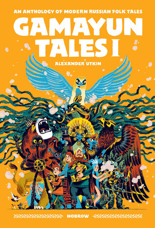 Gamayun Tales I Paperback by Alexander Utkin