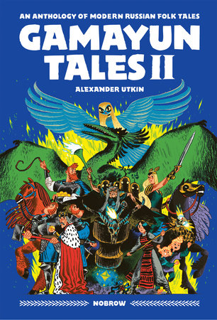 Gamayun Tales II Paperback by Alexander Utkin