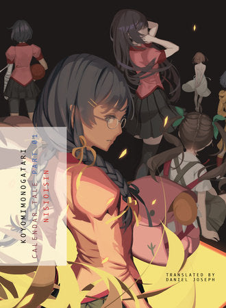 KOYOMIMONOGATARI, Part 1 Paperback by NISIOISIN