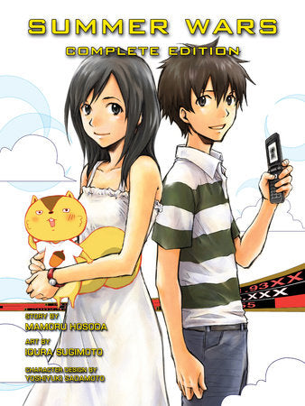 Summer Wars Paperback by Mamoru Hosoda