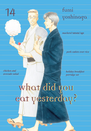 What Did You Eat Yesterday? 14 Paperback by Fumi Yoshinaga
