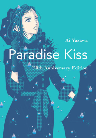 Paradise Kiss Paperback by Ai Yazawa