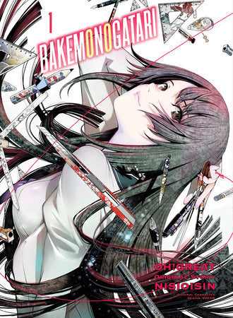 BAKEMONOGATARI (manga) 1 Paperback by Oh! great