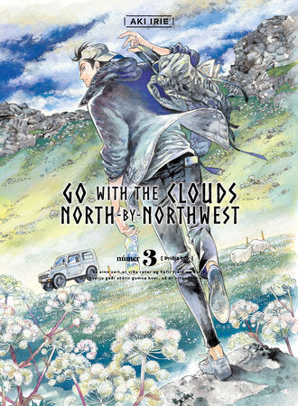 Go with the clouds, North-by-Northwest 3 Paperback by Aki Irie