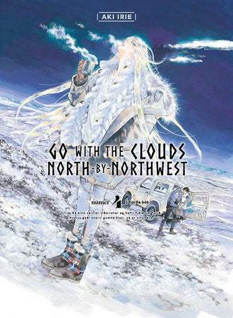 Go with the clouds, North-by-Northwest 4 Paperback by Aki Irie