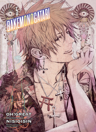 BAKEMONOGATARI (manga) 5 Paperback by NISIOISIN