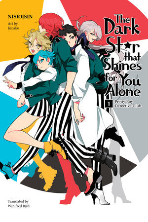 Pretty Boy Detective Club (Light novel) Paperback by NISIOISIN