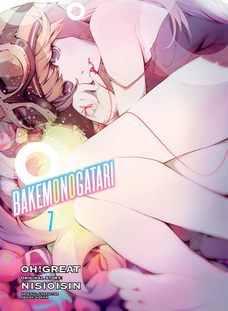 BAKEMONOGATARI (manga) 7 Paperback by NISIOISIN