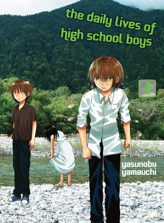 The Daily Lives of High School Boys 4 Paperback by Yasunobu Yamauchi