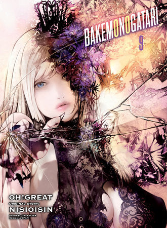BAKEMONOGATARI (manga) 9 Paperback by NISIOISIN