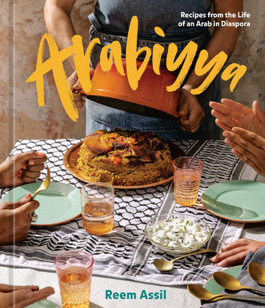Arabiyya Hardcover by Reem Assil