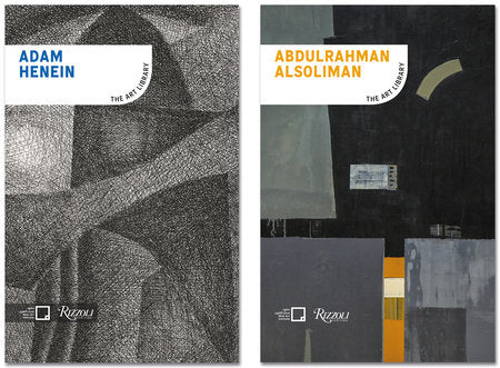 Adam Henein, Abdulrahman Alsoliman Boxed Set by Curated by Mona Khazindar and Misk Art Institute