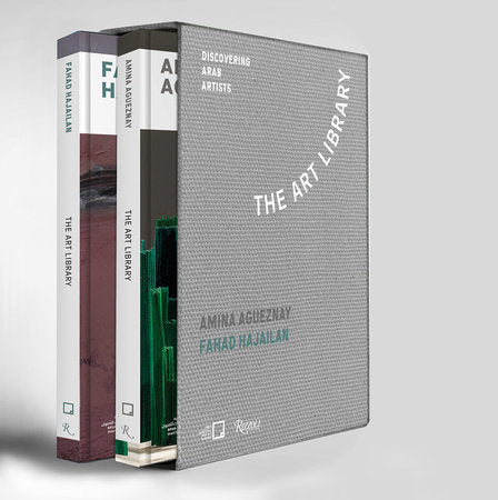 Fahad Hajailan, Amina Agueznay Boxed Set by Curated by Mona Khazindar and Misk Art Institute